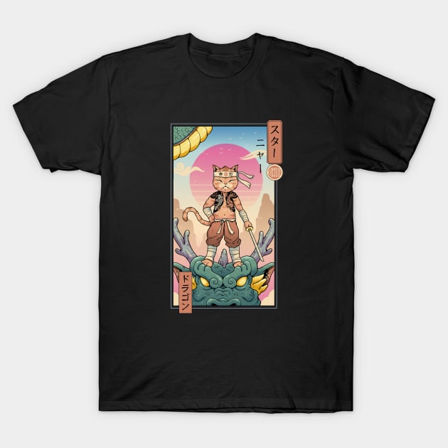 Dragon Meowster T-Shirt by Vincent Trinidad Art